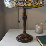 TIFFANY Ashtead Small Table Lamp