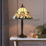 TIFFANY Jamelia Small Table Lamp